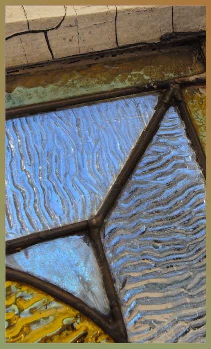 Textured Glass Transom with Oval Center