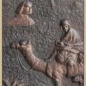 Rare Egyptian-Themed Iron Summer Cover
