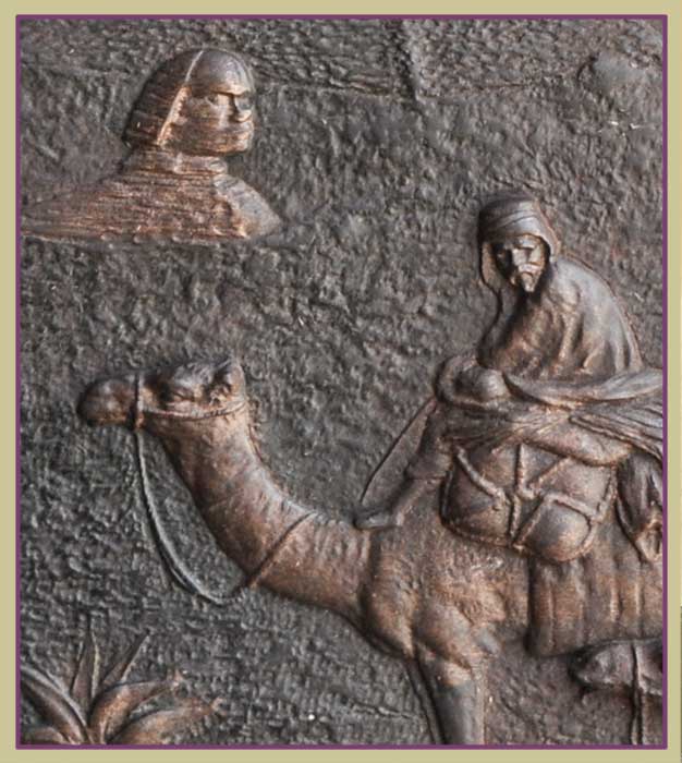 Rare Egyptian-Themed Iron Summer Cover