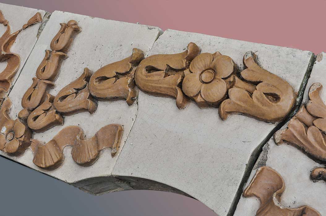 Large Terracotta Cartouche