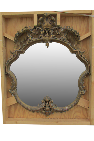 Large Gold Mirror